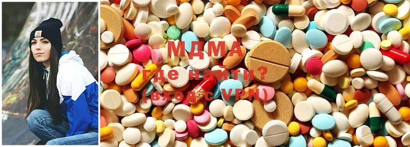 MDMA кристаллы  Собинка 